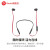 Beats Beats X Bluetoothヘッドフォンの無線Bluetoothの耳に入るスポーツヘッドフォンの魔音ヘッドフォンのヘッドセットはヘッドセットのヘッドセットにヘッドセットのヘッドセットのヘッドセットを付けます。