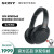 SONY(SONY)WH-1000 XM 3イントリーノワーズ無線BluetoothӢドホーンジット1000 XM 2 att版黒