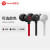 Beats Beats X Bluetoothヘッドフォンの無線Bluetoothの耳に入るスポーツヘッドフォンの魔音ヘッドフォンのヘッドセットはヘッドセットのヘッドセットにヘッドセットのヘッドセットのヘッドセットを付けます。