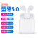恩科（ENKOR）EW 10真无线Bluetoothアイヤホーンはアタップiphone 7/8/X Airs poツー両耳入耳式ミニ超小型携帯电话のイヤホーン5.0体に适用されます。
