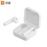 Mi Air 2 SE真无线Bluetoothアイヤホーン通话ノイズナ-ブルートゥースアイヤホミン入耳式携帯帯イヤホーン