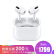 apple AirPods Proini siアイチノズは、iPhone/iPad/app Watchを使用します。