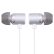 Newmine Newmine MX 660泛用入耳式携帯帯電話イヤホーン金属立体重低音フラットバインド制御、マイク互换アークシルバー