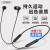 JOWAY【自営7倉翌日達】Bluetoothイヤホン無線運動と音楽の理想的な組み合わせランニング両耳入耳式3 Dサラウンドステレオヘッドホンレベルアップモデル高音質黒