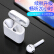 悦迪Bluetoothイヤホーンワヤン半耳式スポア防水アープファァウェルoppomivivo通用ニューグレイドYD AIRPODS 2