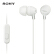 SONY(SONY)MDR-EX 15 APホーン入耳式重低音携帯帯Ӣドホーン有線制御通話パッド通用耳栓白