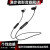 Edifier W 200 BT Bluetooth无线运动（12504）の磁気吸収式（12504）ジットのホーンは、ファンキーMi音乐耳栓クラッセルである。