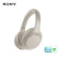 SONY(SONY)WH-1000 X M 4高解像度ワイヤレスBluetoothノイズマイン(1000 X M 3レベル・アンドゥー)プラチナルバ