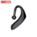 ストーカーBluetoothイヤホーン5.0超长待机ワイヤレス耳栓耳栓挂けスポツー运転単耳ビネ通话で携帯电话の名前の前はF 900 bllです。
