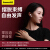 倍思(Baseus)真無線Bluetoothイヤホンミニ入耳nones無線電力充電両耳運動走歌HIFI Add fuァァァイエMiW 04【ピンク-レベアープ版】無線充電、HIFI音質、長続航