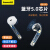 倍思(Baseus)真無線Bluetoothイヤホンミニ入耳nones無線電力充電両耳運動走歌HIFI Add fuァァァイエMiW 04【ピンク-レベアープ版】無線充電、HIFI音質、長続航