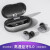 浦楽飞（PLUFY）Bluetooth（12504）本当にワイヤ音楽を持つホレングルは耳のステルです。