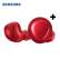 サムビーSAMSUNG Galaxy Bunds+真无线Bluetooth入耳式Ӣドトラック泛用/音楽/ゲーム/スポツー/フュージョン/通话です。