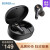 Edifier X 5无线スティレオBluetoothイヤTWS音楽运动アールAndroid携帯帯イヤホーンX 5-黒体体験版