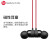 beats X wai ya BluetoothӢドは耳に入っています。首にかけます。Ӣドフードの耳栓魔の声BアプラルのiPhone運動レングムゲームです。チョコセスのレインコントロールの麦は激して赤いです。（10周年記念モデル）