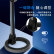 フレップス/PHILPS SHM 1008コンピル竞技マイク会议マイチ用途ケーブルマイク高感度フレッタ雑音可折ノ-ト3.5 mm穴适用