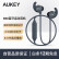 AUKEY Key Series B 60入耳式Bluetoothワイヤレスっていうのは、アタップAndroidの通話です。