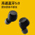 Edifier X 3真无线BluetoothӢドホーン耳に入る2つの耳の动き防水ミニ知能タジッチ通话nome change appァ·ウェル携帯帯泛用ブロック