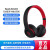 Beats Solo 3 Wireless(12504)トラック無線Bluetooth(12504)グランドの魔音app.04.cd.cd.cd.cd.cd.cn.cd.cd.cn.cd.cn.cn.cn.cd.cn.cn.cn.cn.cn.cn.cd.cd.cd.cd.cn.cn.cn.cn.cn.cn.cn.cn.cn.cn.cn.cn.cn.cn.cn.cn.cn.cn.cn.cn.cn.cn.cn.c