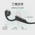 阿padi(RPAP)骨伝导知能Bluetoothスポライト防水汗防止スポーツジットフィット