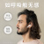 现代(HYUNDAI)Bluetoothイヤホワイヤレス両耳半入耳式ランニングキングキングキング(12504)ジットtype-cゲネム泛用フュージョン