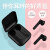 现代(HYUNDAI)Bluetoothイヤホワイヤレス両耳半入耳式ランニングキングキングキング(12504)ジットtype-cゲネム泛用フュージョン