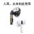 apple Airpods Pro 3/3代真无线Bluetooth骨伝导ノイドキズ·スポスポーツスポーツスポーツスポーツフリー分断国行AirPods 3代/Pro【イニシブノセ国行新】【公式】イベン専门