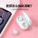 唐麦W 0真无线Bluetoothイヤホーンスポーツスポーツスポーツスポーツニワトリ音楽携帯电话のイヤホーンはファァァイイoppo Miss iPhone 8/11/12 Pro无线イヤホーン月光白に适用されます。