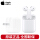 AirPods+12 W USB電源アダプタ（2点セット）
