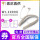 WI-1000 Xシャンパンの金+聯保+充電器+内線器